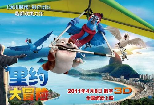 日本广岛大学毕业证办理