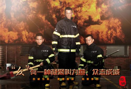 事实收养公证书怎么办理